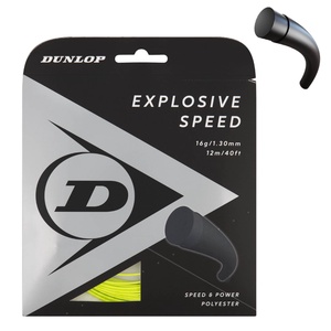 Stygos tenisui Dunlop EXPLOSIVE SPEED 1,25mm17G 12M Yellow